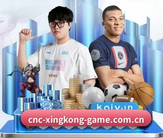 星空娱乐 APP - xingkongsports